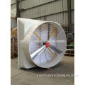 FRP wall fan/ FRP exhaust fan/ FRP cone fan